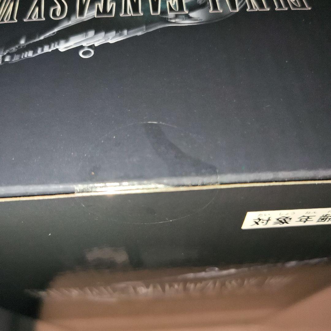 ティファ・ロックハート エンド賞　ファイナルファンタジー7