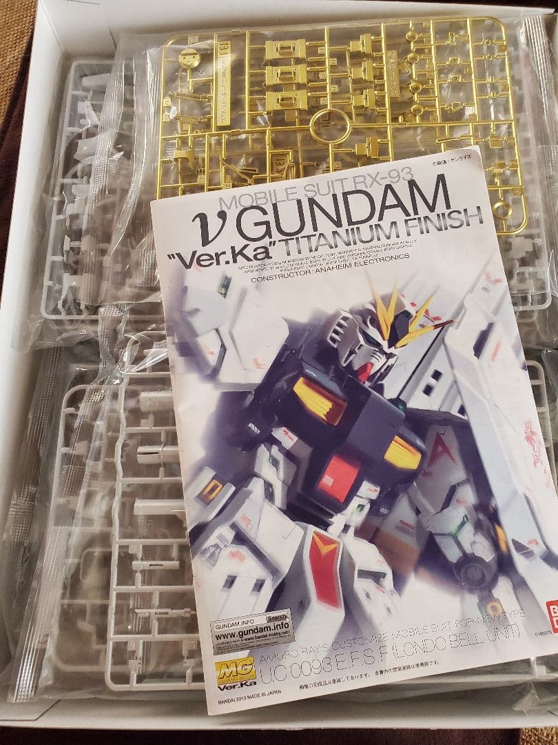 VerKa ニューガンダム　チタニウムフィッシュ&サザビースペシャルコーティング