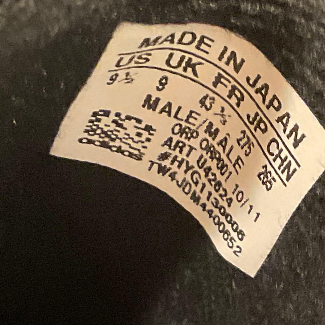 アディダス パティーク X TOP (U42624)サッカー スパイク ブルー