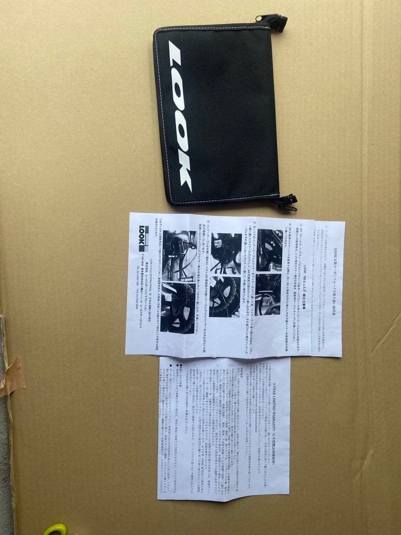 LOOK７８５HUEZ RS