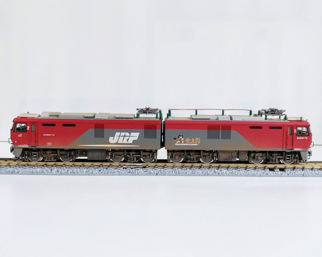 EH500 73号機 3次後期型仕様 門司機関区 精密加工品 KATO