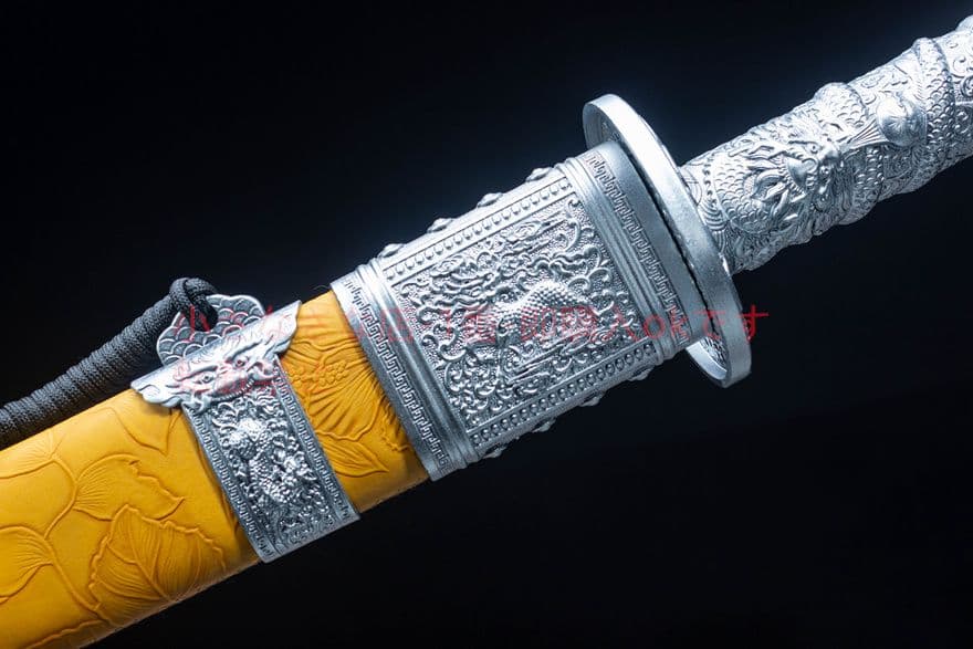 皇袁戦刀   古兵器 武具　刀装具　日本刀　模造刀 居合刀