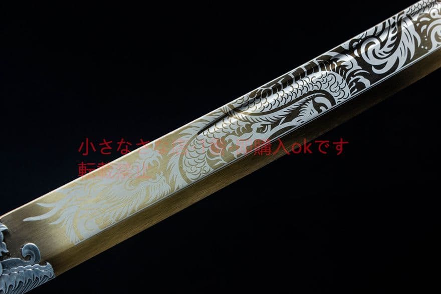 皇袁戦刀   古兵器 武具　刀装具　日本刀　模造刀 居合刀