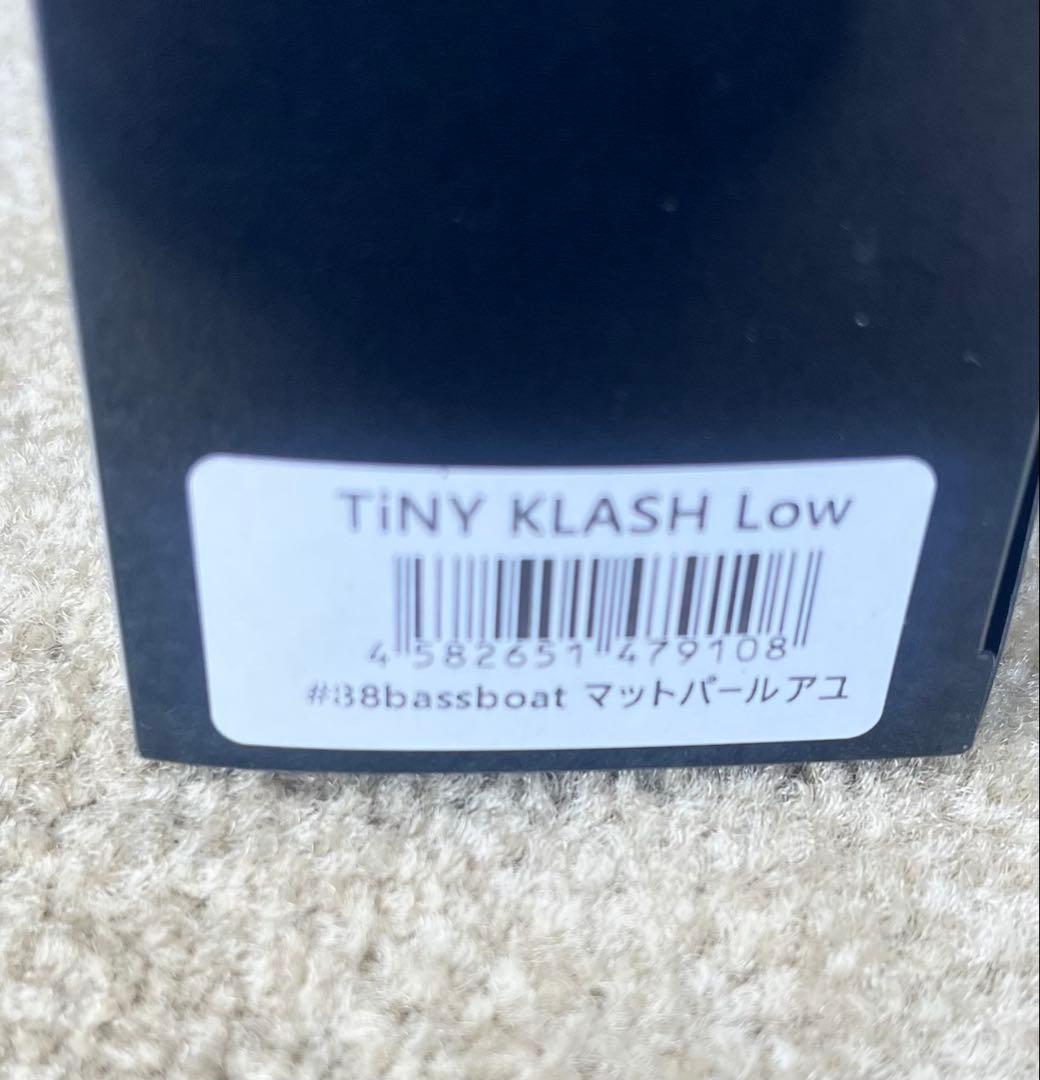 DRT タイニークラッシュ　88bassbort マットパールアユ　イベント限定