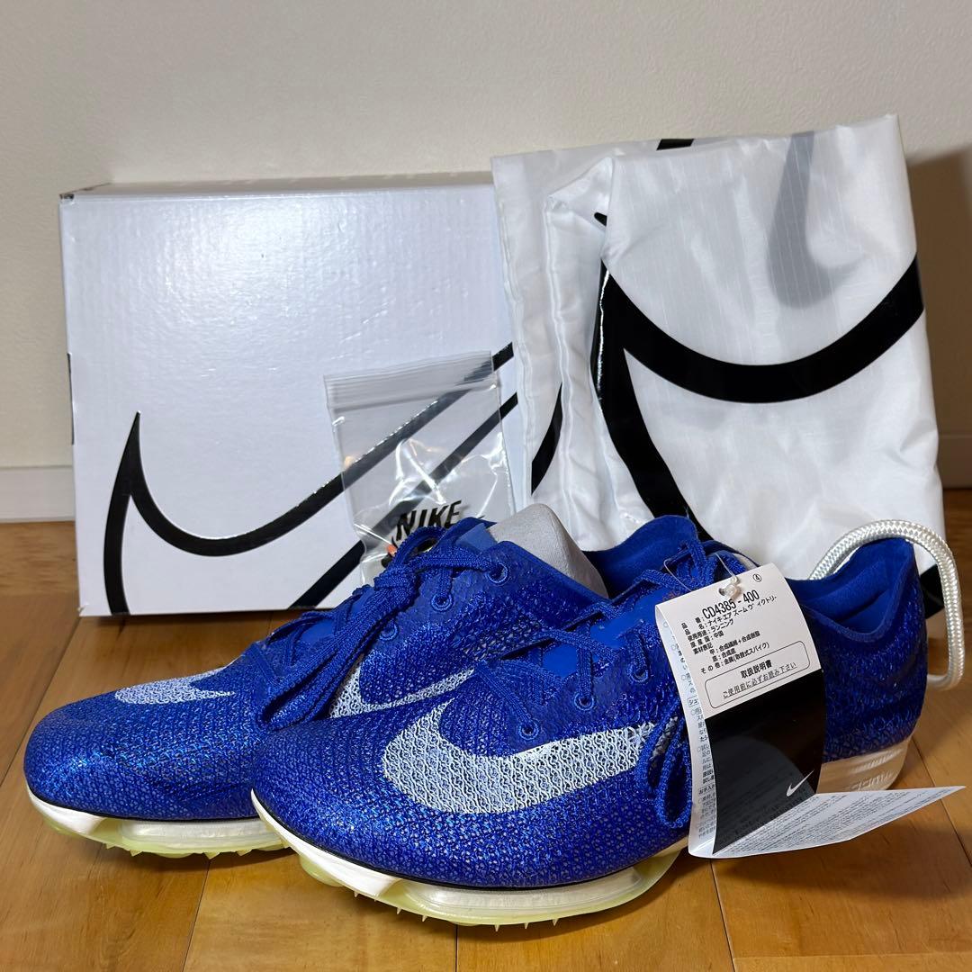 【新品】NIKE AIR ZOOM VICTORY 26.5cm ブルー