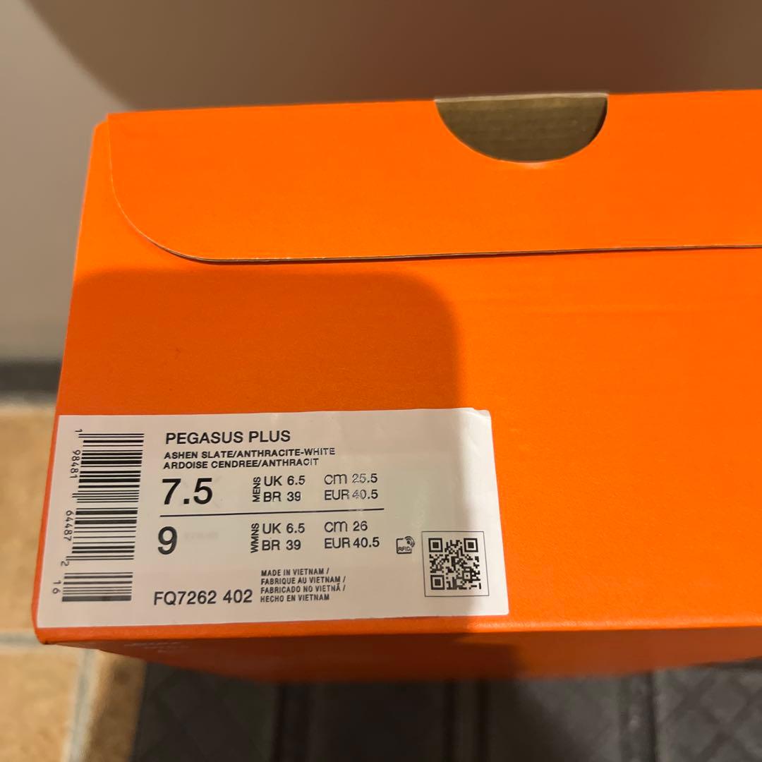 【未使用】ナイキNIKE ペガサスプラス　25.5cm