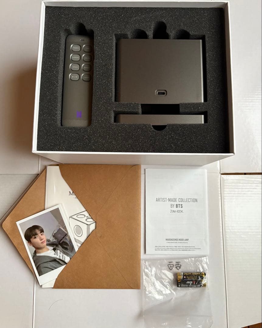 ★販売は1月末まで★ 【BTSグク】MIKROKOSMOS ムードランプ