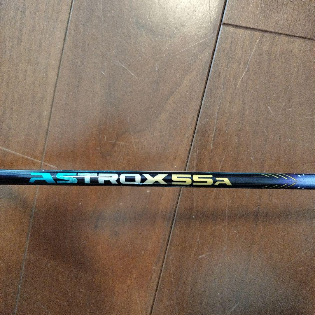 YONEX ASTROX 55A アストロクス55A バドミントンラケット