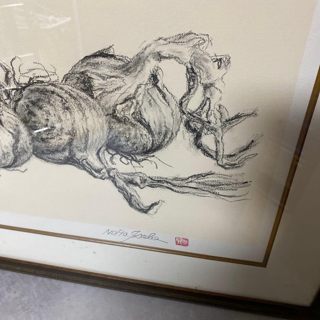 磯部則夫　オリジナルリトグラフ　『生命と土の香り』五個の玉ねぎ