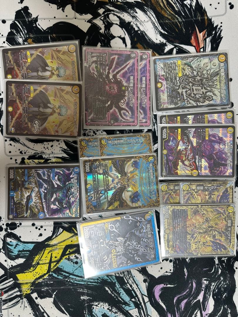 デュエル・マスターズ　引退品