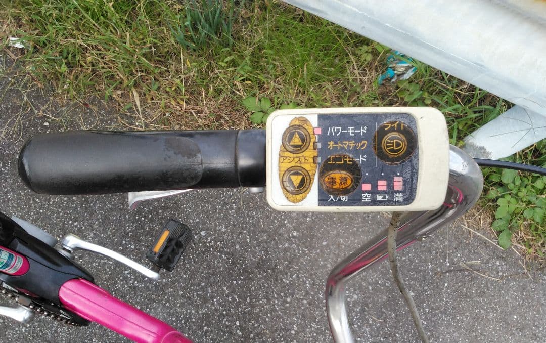 最終値下げ[418] 送料無料 パナソニックGyuttoギュットミニ