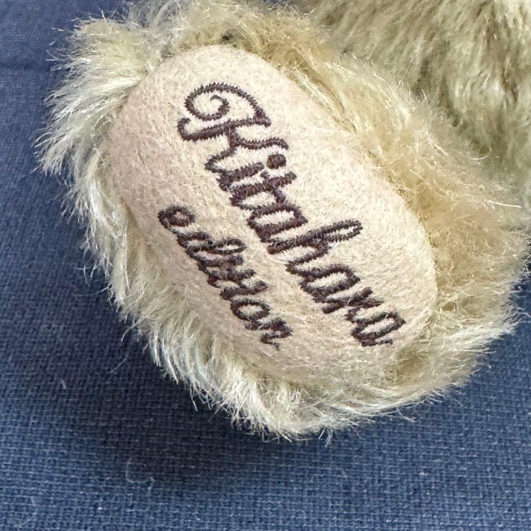 138-68 限定品 シュタイフ 北原エディション テディベア