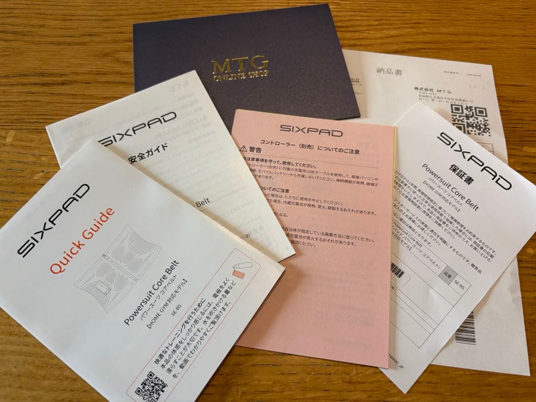 ★nanaさん専用【保証付】シックスパッド コアベルト Mサイズ