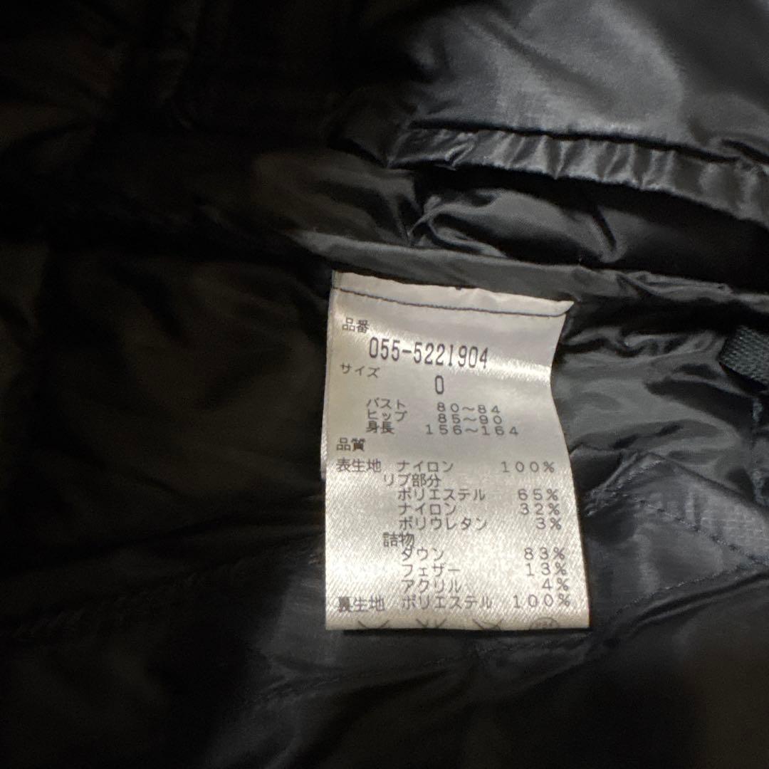 パーリーゲイツ　半袖ダウンジャケット