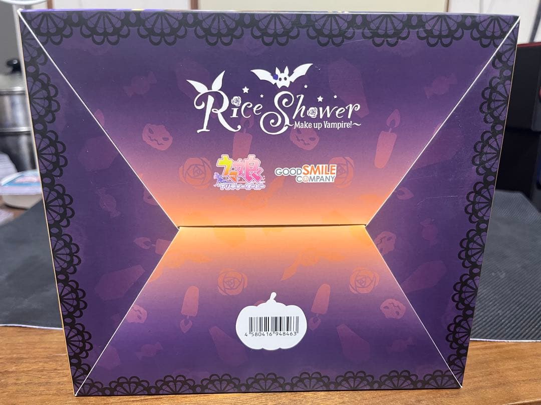 ウマ娘　プリティーダービー　ライスシャワー～Make up Vampire!～