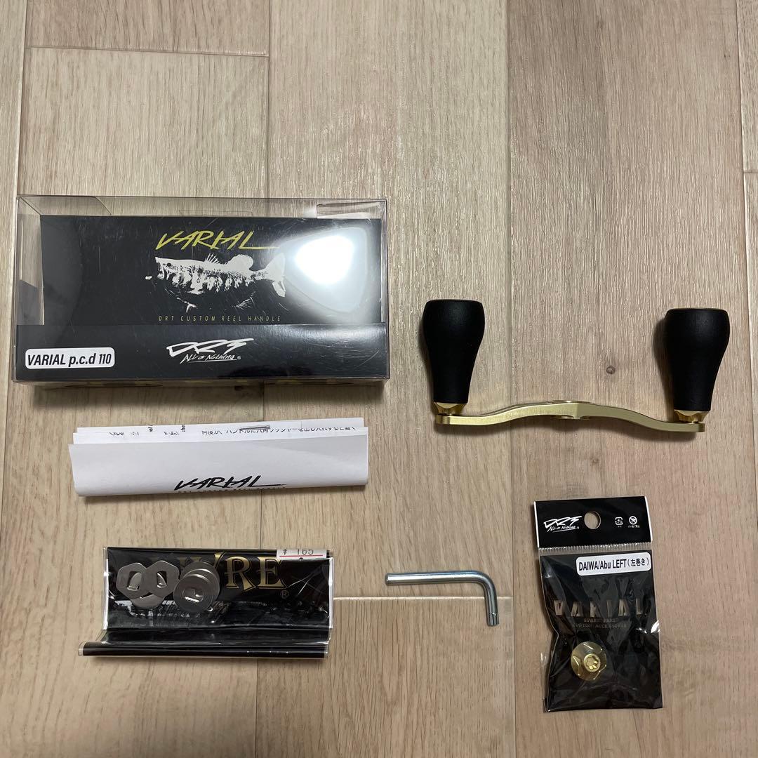 DRT バリアル110カルフォーム　ゴールド　キープキャスト限定