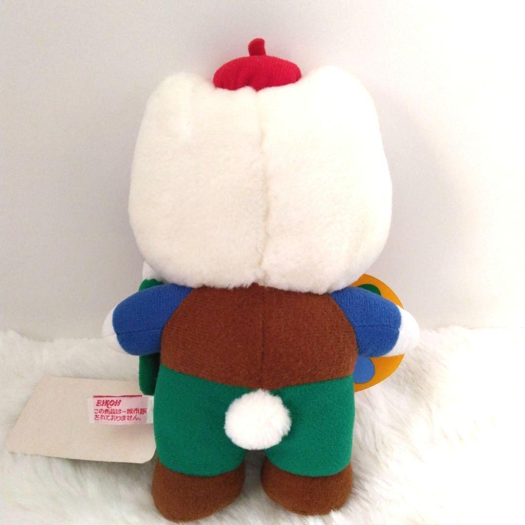 昭和レトロ　ハローキティ　ファミリー　キティ　おじいちゃん　ぬいぐるみ