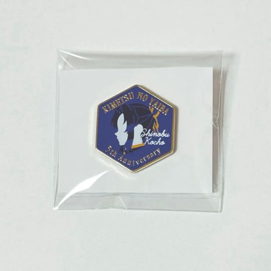 鬼滅の刃 胡蝶しのぶ 鬼滅祭 アニメ伍周年記念祭 キャラクターモチーフピンズ B