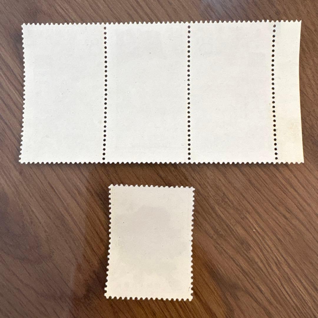 【未使用】中国切手 紀106 中華人民共和国成立15周年 全3種 連刷