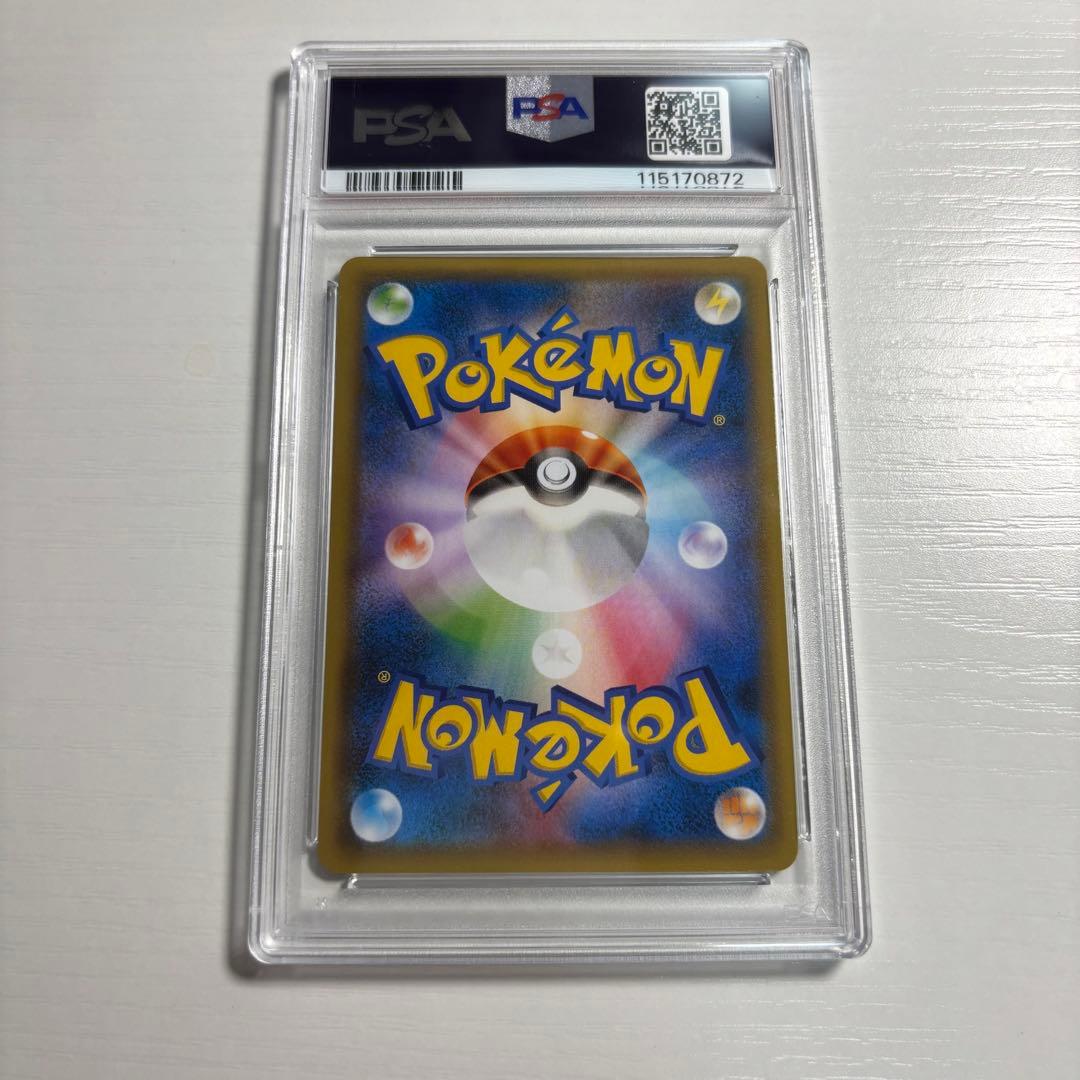 ポケモンカード フーパ psa10 プロモ 155/XY-P