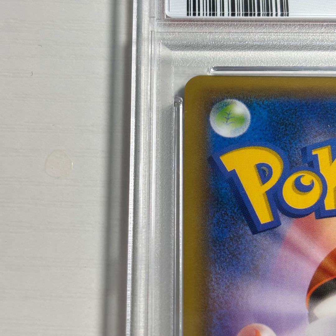 ポケモンカード フーパ psa10 プロモ 155/XY-P