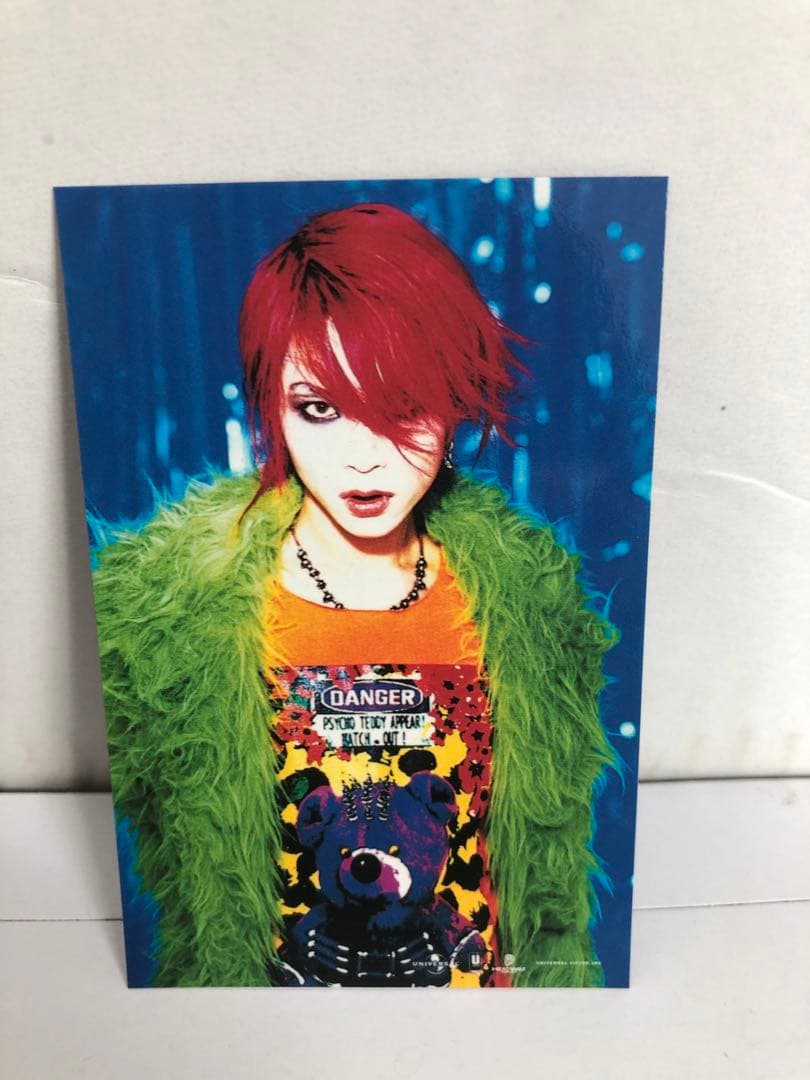 ノコタケ　グローバルアイウェア　5430 hideモデル　オマケ付き