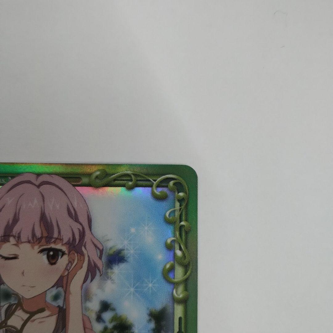 プレシャスメモリーズ　夏色キセキ　環凛子　サイン入り