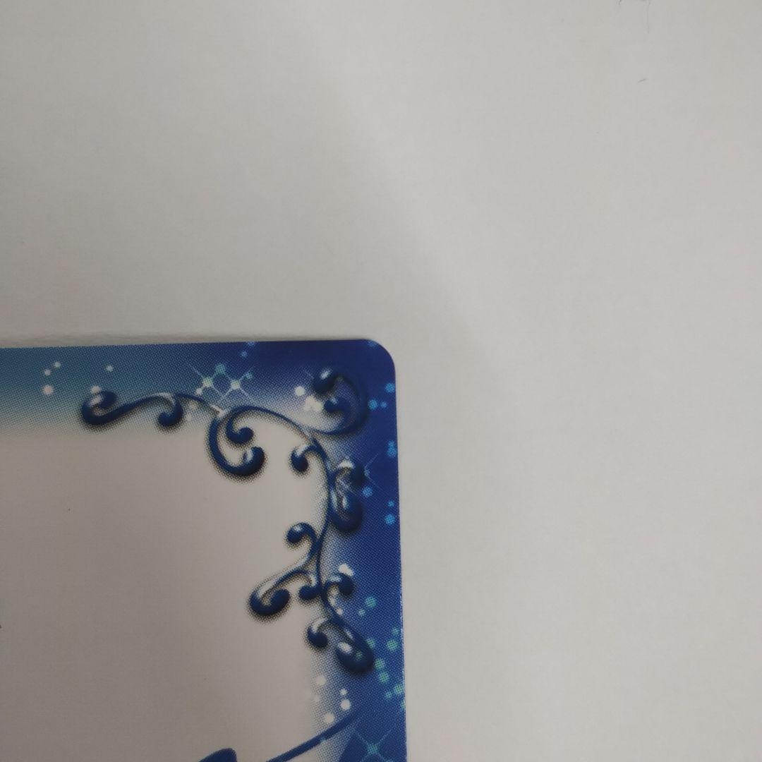 プレシャスメモリーズ　夏色キセキ　環凛子　サイン入り