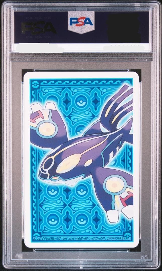 Mega Sharpedo 　J ♣　 メガサメハダー　 PSA10 トランプ