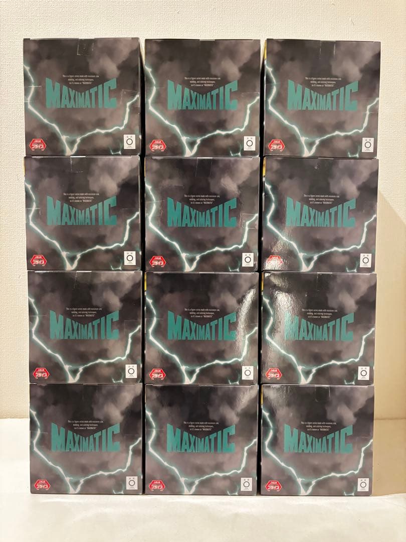 僕のヒーローアカデミア 緑谷出久 デク　MAXIMATIC フィギュア12体