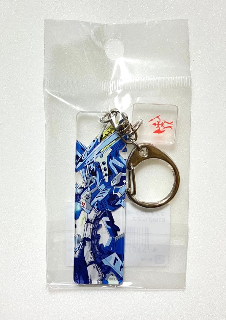 キーホルダー 全12種類セット 永野護デザイン展 ファイブスター物語 FSS