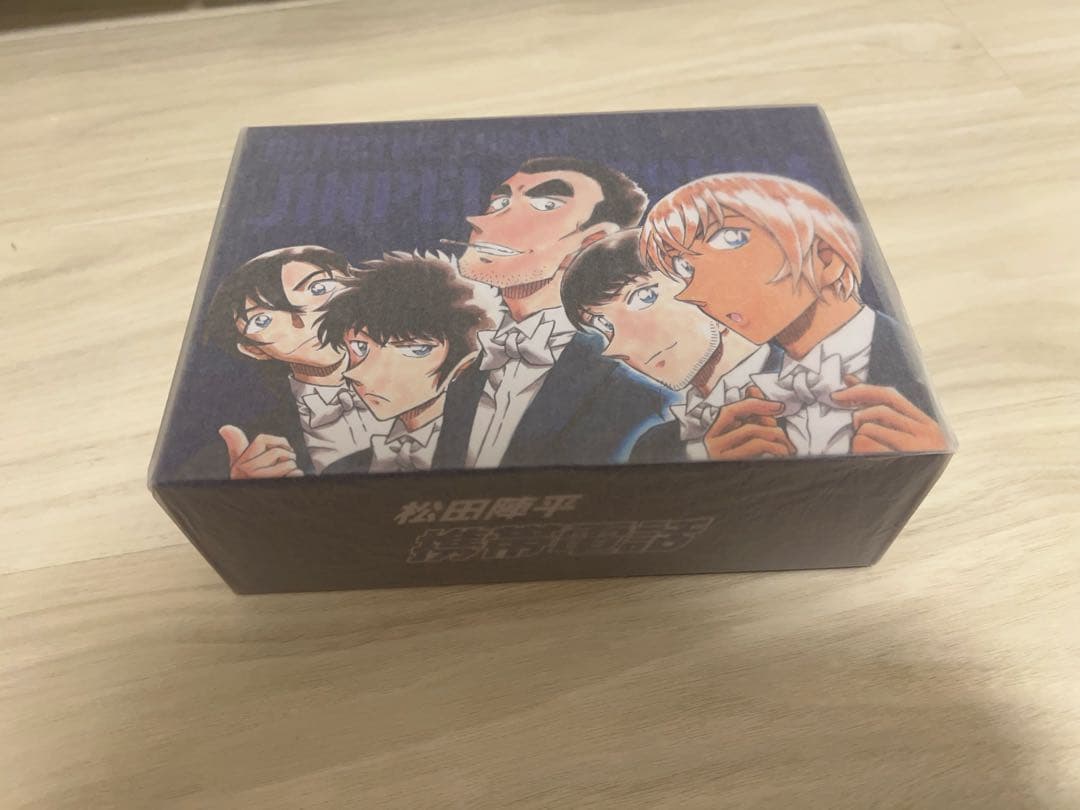 松田陣平の携帯電話　サンデー応募者全員サービス名探偵コナン　待ち受け付き