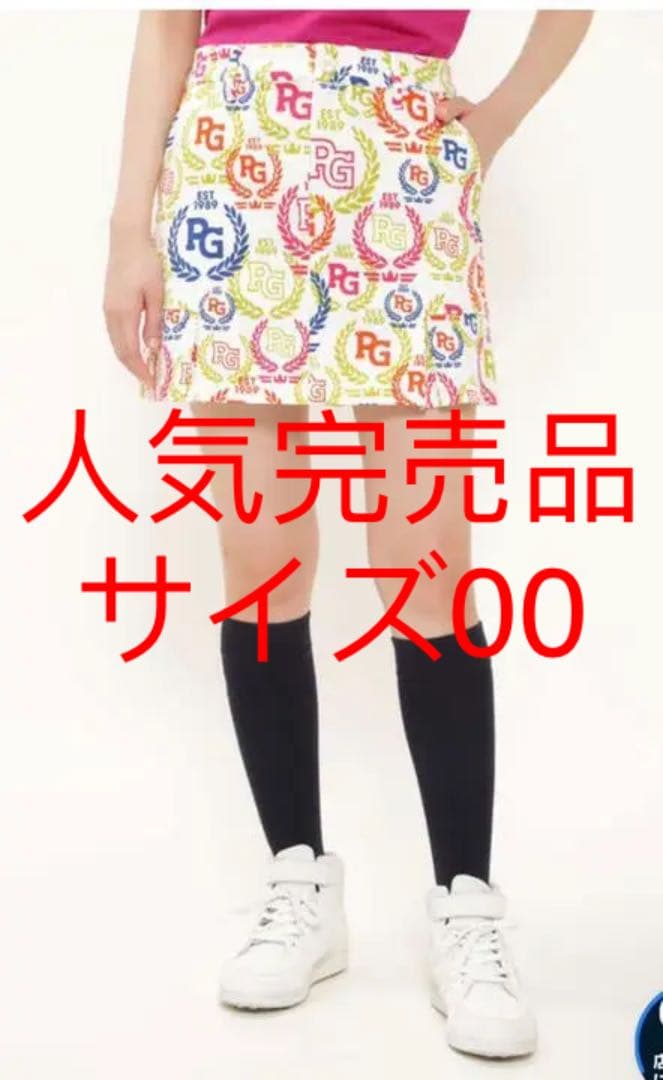 パーリーゲイツグログランカラフルローリエプリントペプラムプリーツスカート00