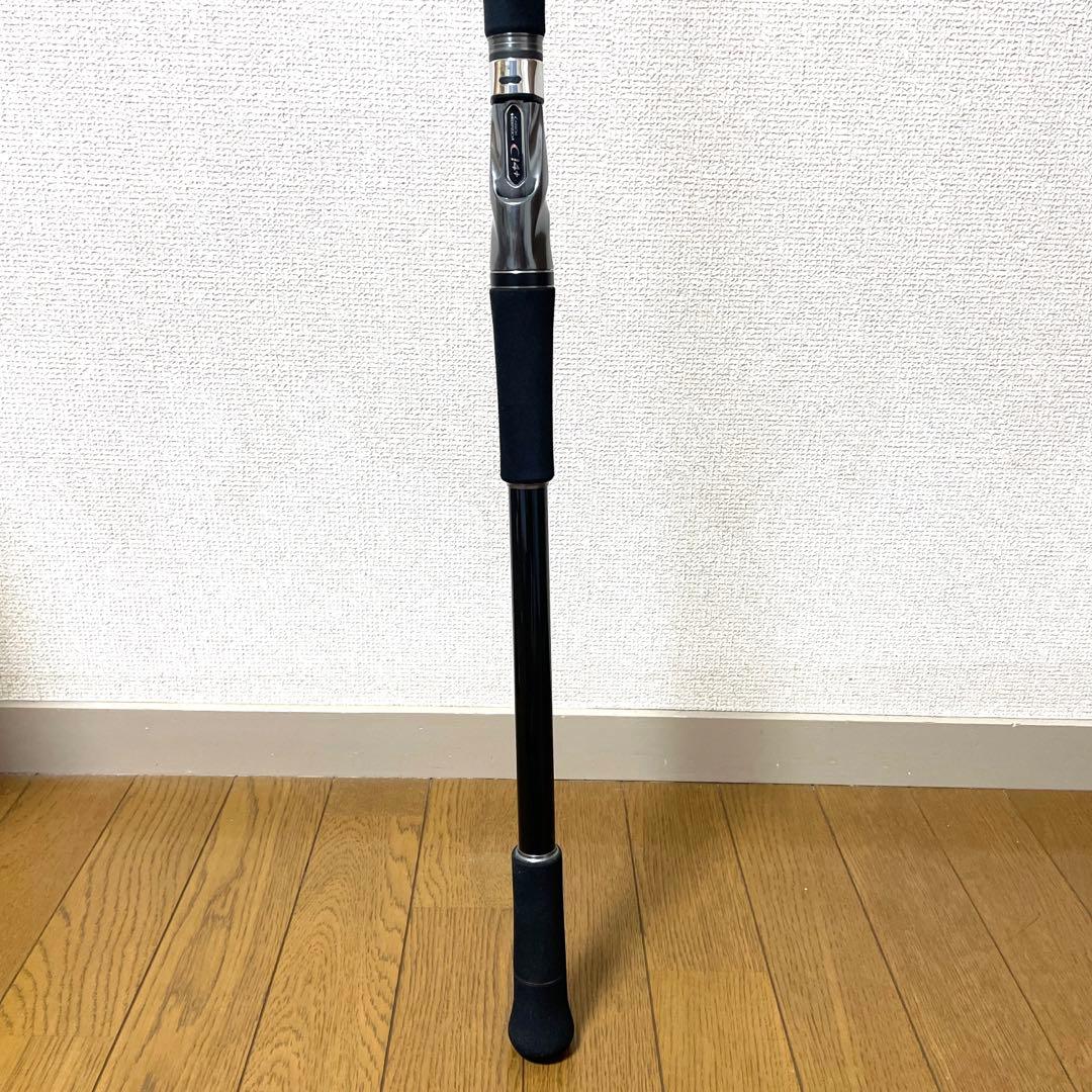 バンタム170UH-SB