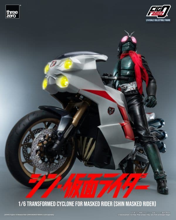 1／6 仮面ライダー用 変形サイクロン号