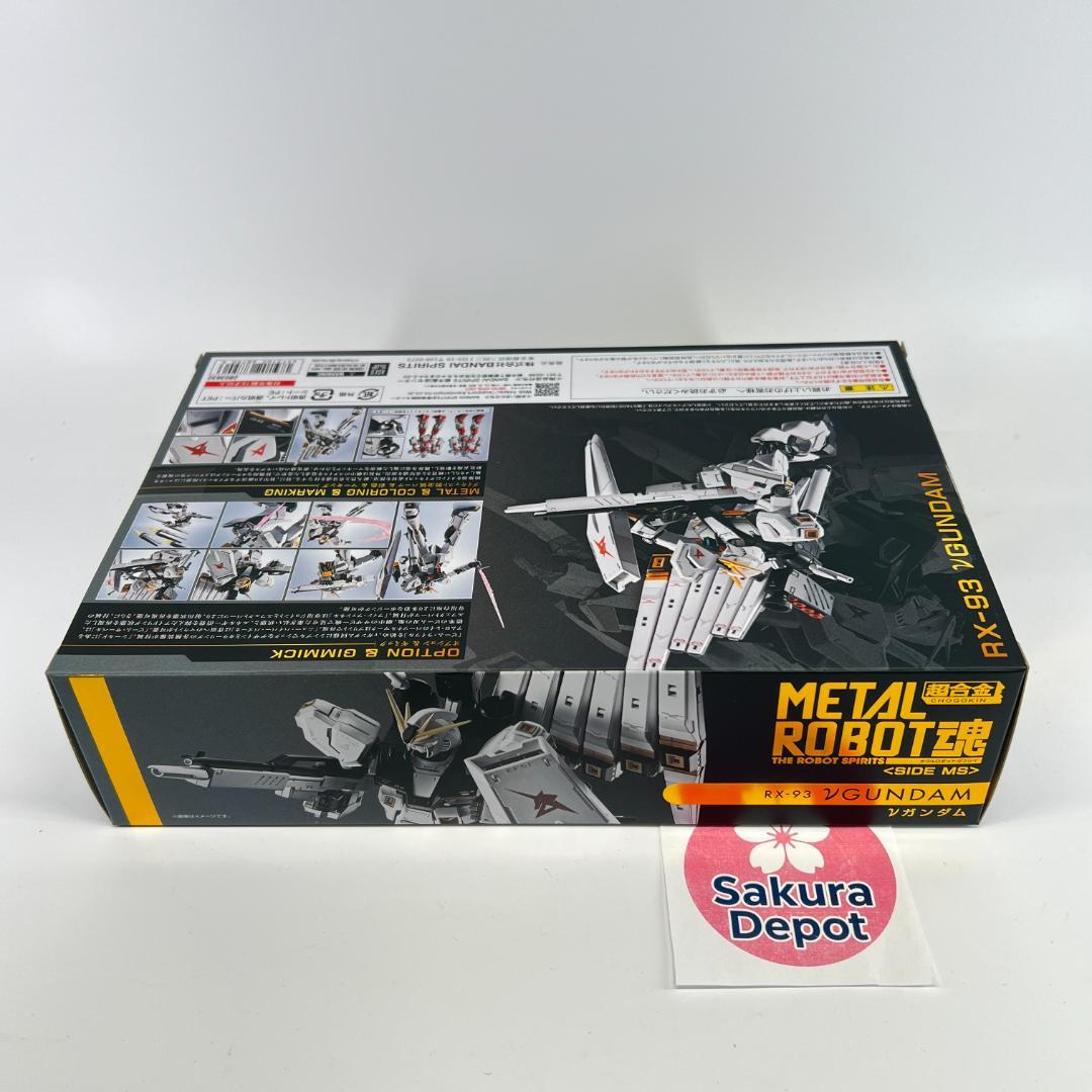 L ROBOT魂 ＜SIDE MS＞ νガンダム 逆襲のシャア新品未開封