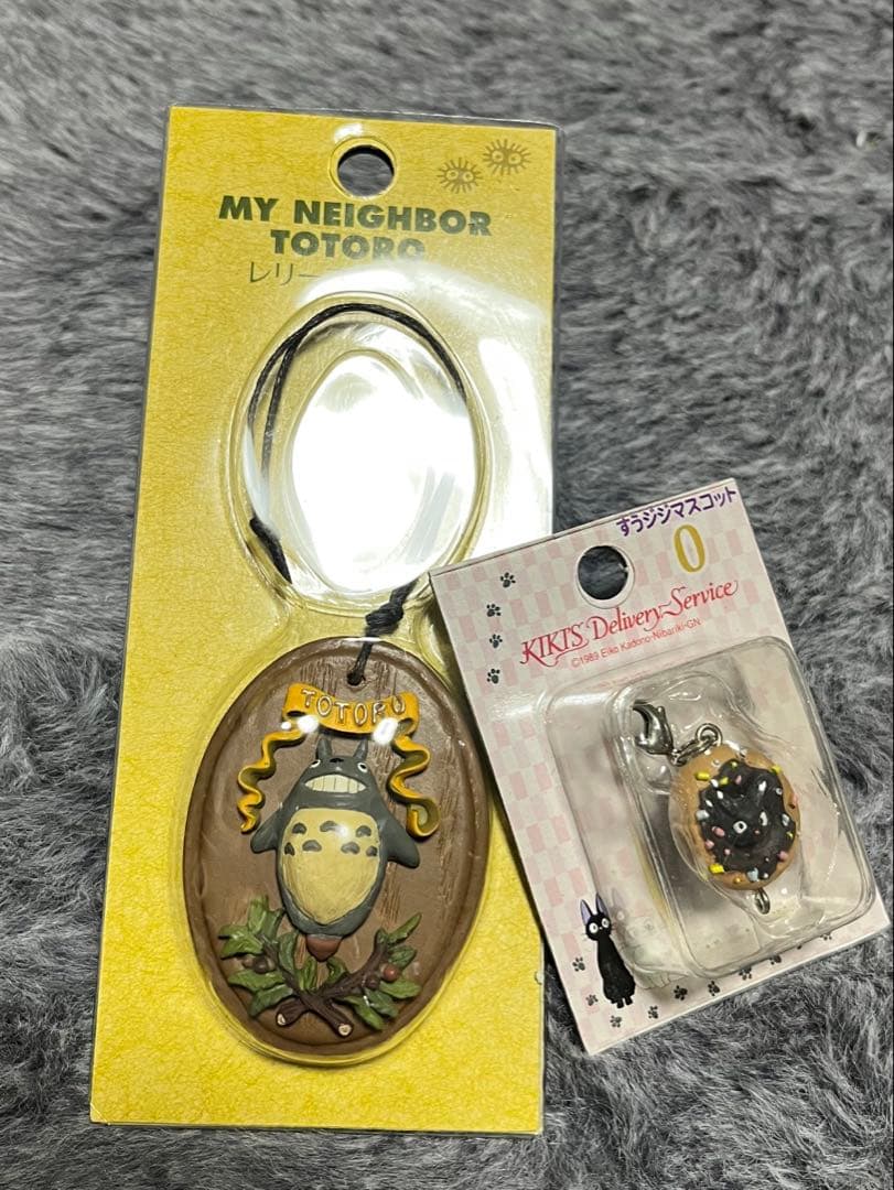 トトロレリーフホルダー と キキ の数字マスコットセット