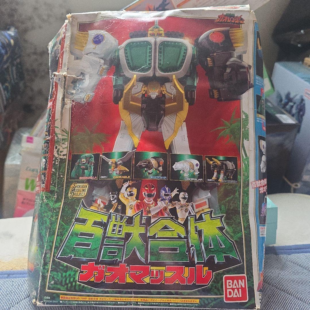 ガオマッスル 百獣大合体 BANDAI