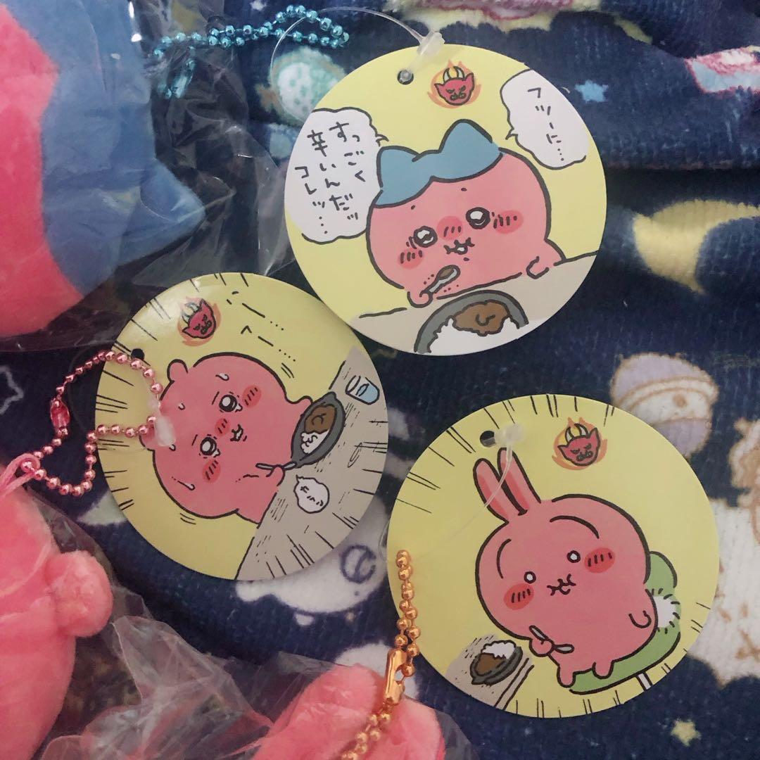 ちいかわ すっごく辛いんだ マスコット ハチワレ ちいかわ うさぎ