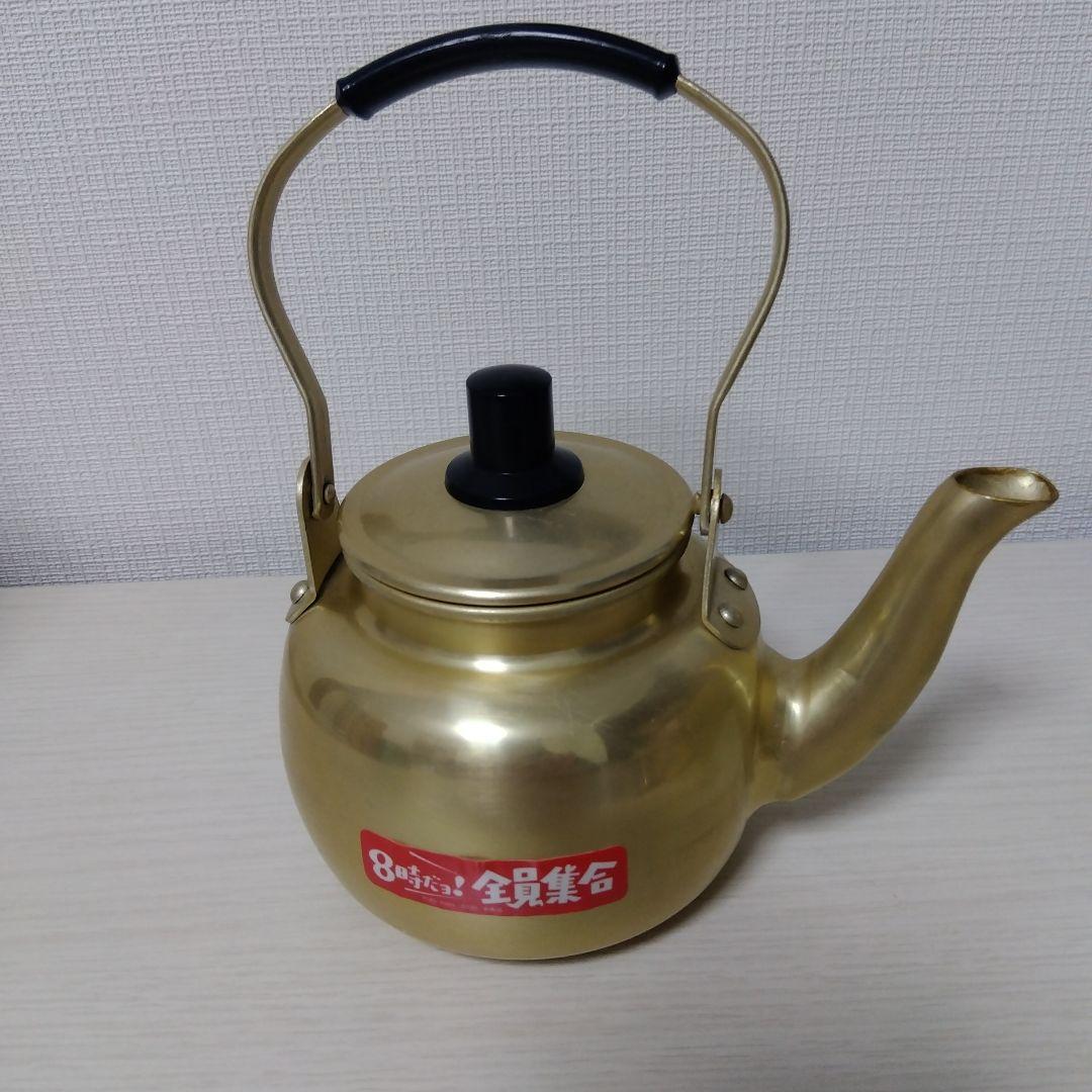 ドリフターズ　8時だョ!全員集合　特典　すごろく　金ダライ　法被　やかん　台本