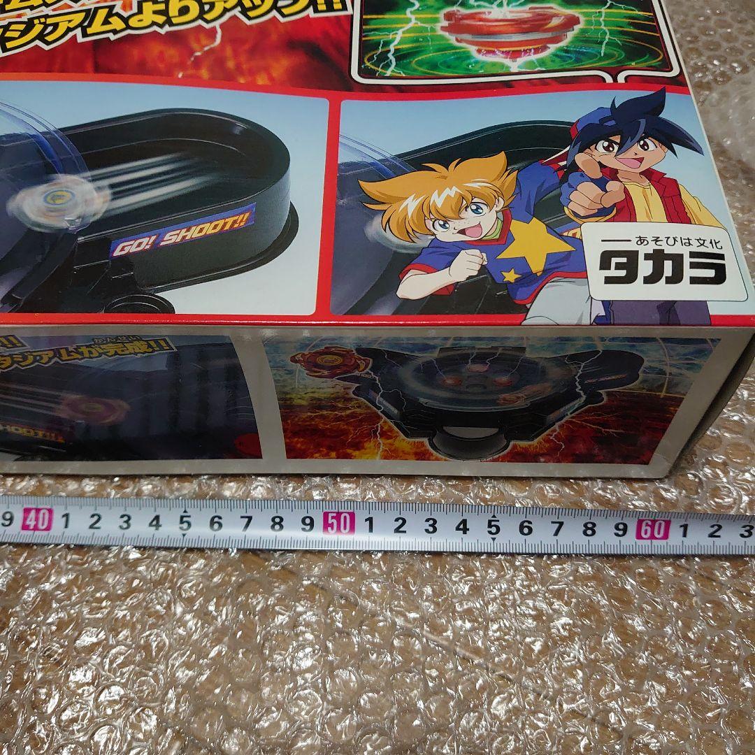 ベイスタジアム　爆転シュートベイブレード　爆転シュートスタジアム