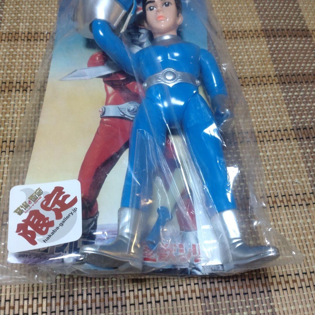 墓場の画廊限定　ブルマァク　レッドマン ソフビ　(青)　マルサン