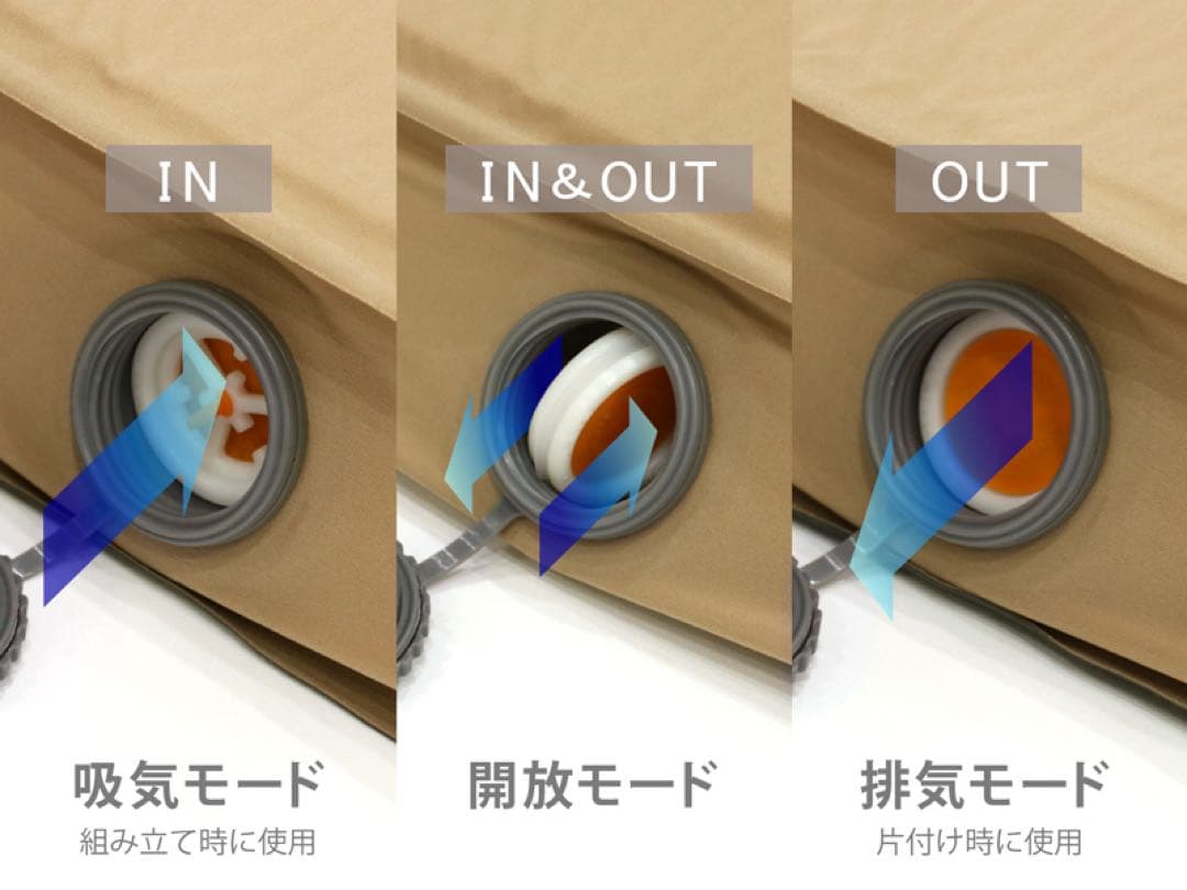 DOD ソトネノキワミL CM3-651-TN 新品未開封　大人気商品　枕付き