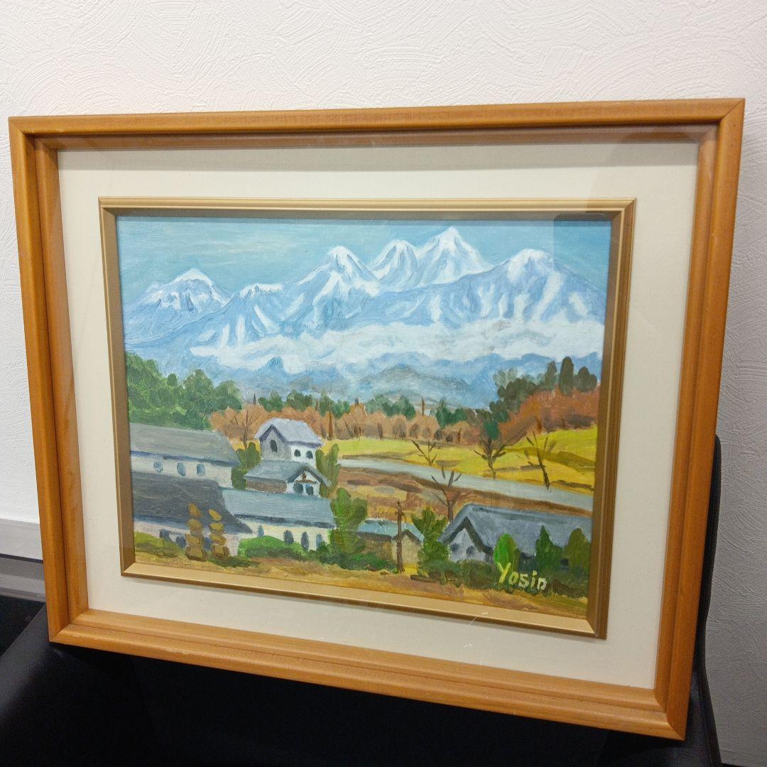 水彩画 八ヶ岳 松村淑夫