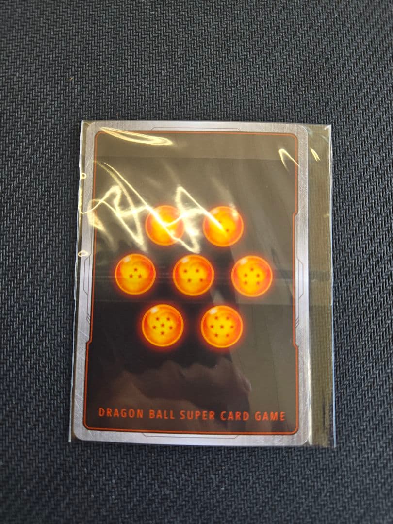 フュージョンワールドアルティメットバトル　優勝プロモ　孫悟飯　未開封1枚