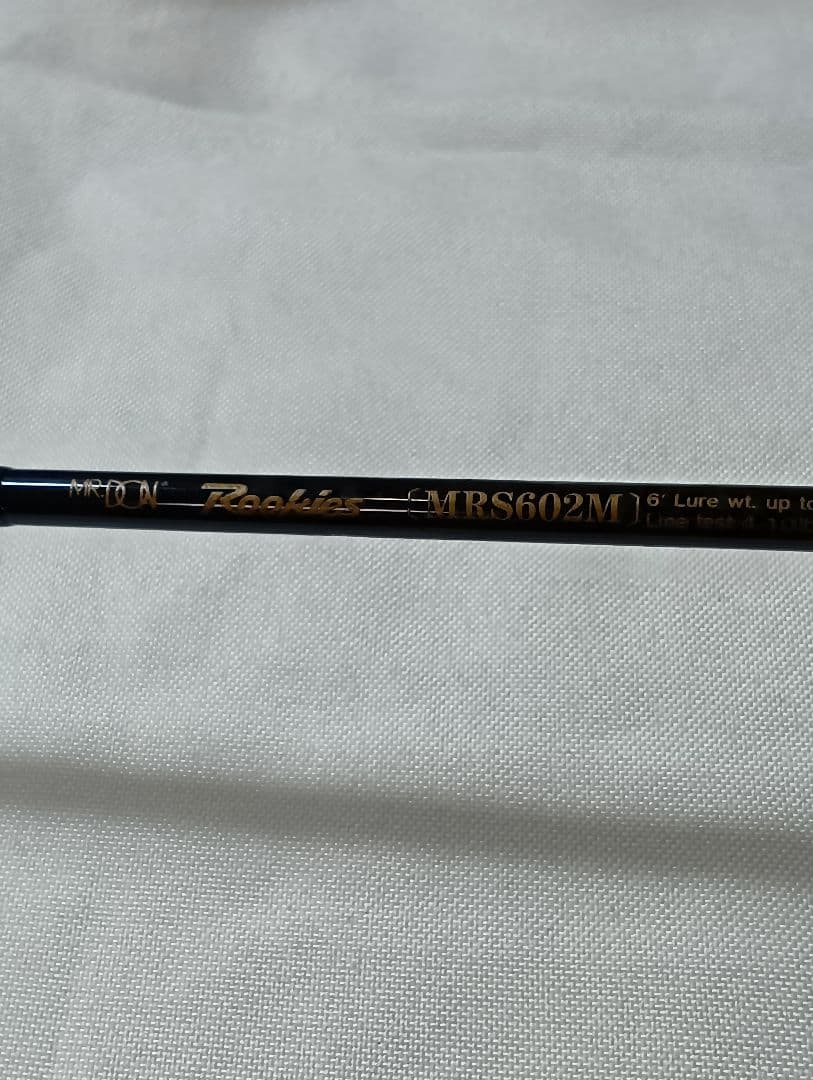 MajorCraft-メジャークラフト クロステージCRX-862ML ロッド