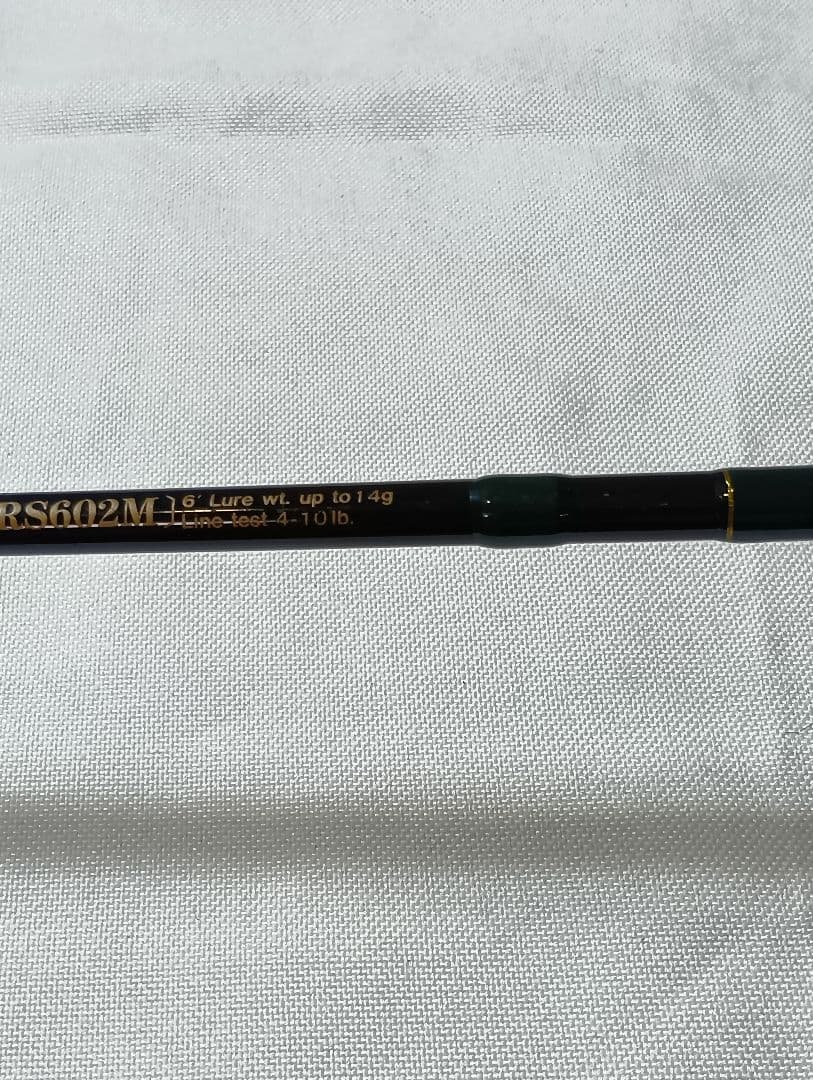 MajorCraft-メジャークラフト クロステージCRX-862ML ロッド