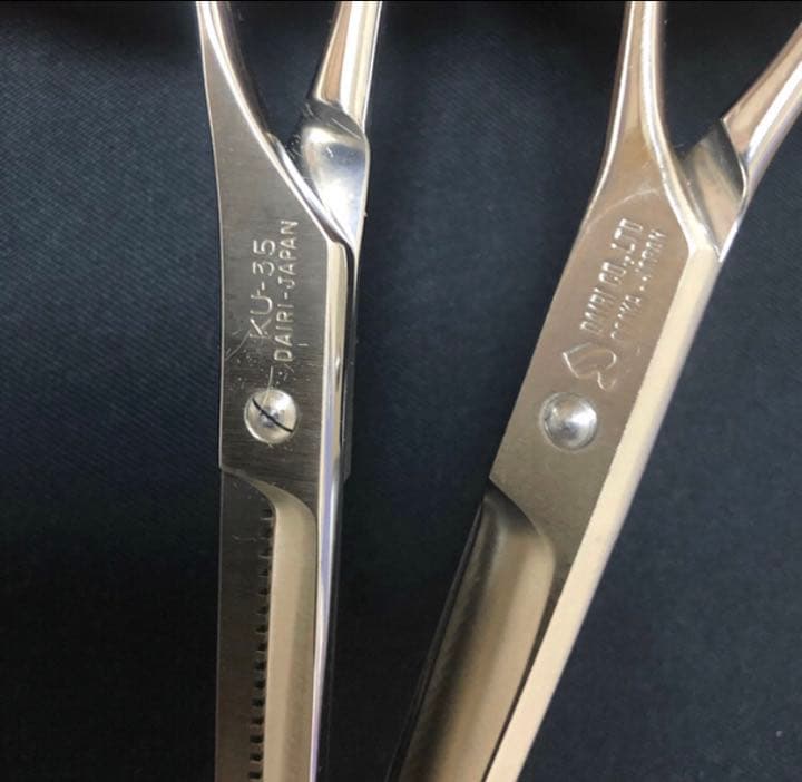 トリミングセット