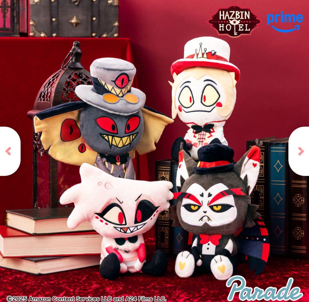 ハズビン・ホテルへようこそ おすわりぬいぐるみ ヴァレンティノ ROUND1限定