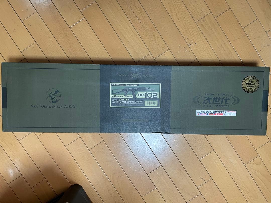 東京マルイ 次世代電動ガン AK102 予備マグ3個　ミニsバッテリー